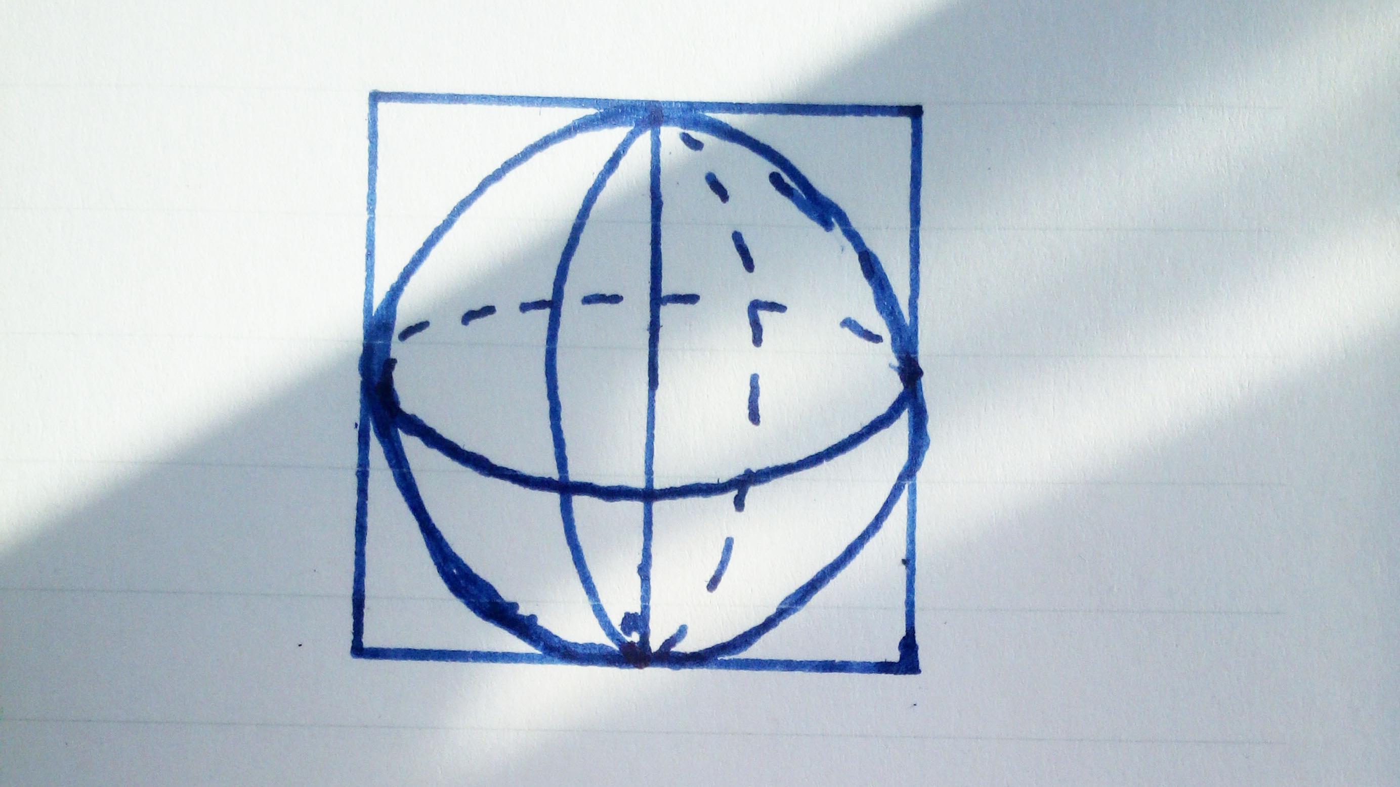 3D zeichnen lernen - die besten Tipps und Beispiele | FOCUS.de